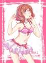 Maki-134.jpg