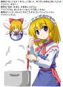 142008 - alice_margatroid blonde_hair blue_eyes blush cooking hair_ribbon hoshi_umi ribbon shanghai_doll short_hair touhou translation_request.jpg