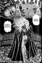Berserk_v12_p137.jpg