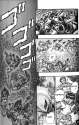 Berserk_v12_p153.jpg
