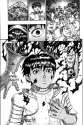 Berserk_v12_p213.jpg