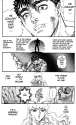 Berserk_v12_p219.jpg