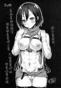 1183602 - Attack_On_Titan Mikasa_Ackerman.jpg