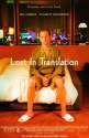 Lost_in_Translation_poster.jpg