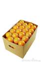 box-juicy-oranges-6359661.jpg