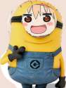 Umaru_Minion.png