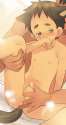 rand, in, assist, neko, bath, n.jpg