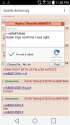 Screenshot_2016-05-29-23-58-56.png
