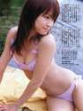 Morning Musume - Eri.jpg