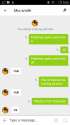 Screenshot_2016-05-30-21-05-29.png