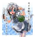 1girl blue_eyes braid female food fruit knife maid maid_headdress patorishia patricia_(stylish_marunage) raised_eyebrow silver_hair solo suikawari thighhighs touhou translated watermelon wrist_cuffs-5117b2b10d.jpg