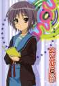 Nagato_Yuki.jpg
