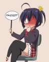 rikka.png