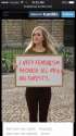 all men are rapists.jpg