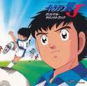 captaintsubasa.jpg