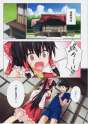 1boy 1girl black_hair brown_eyes comic gin'you_haru hair_ornament highres japanese_clothes long_hair miko open_mouth touhou-34e96af50555b7dc58704bcd680c1474.jpg