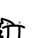 Swordbro.png