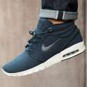 s janoski.jpg