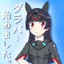 Ruri562.jpg