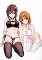 --nishizumi-maho-and-nishizumi-miho-girls-und-panzer-drawn-by-saikawa-yusa--2efdfcc4ddabb8e42b359210ad3ded52.jpg