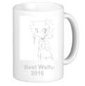 TheBestWaifu2016.png