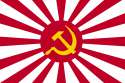 War_flag_of_the_Imperial_Japanese_Army.svg.jpg