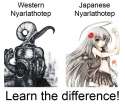 not_human.jpg