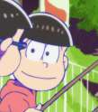 tell me what you do.png