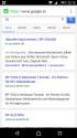 Screenshot_20160608-221522.png