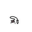 Swordbro.png
