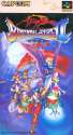bof2-cover-snesjp.jpg
