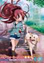 Kyouko (154).jpg