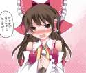 _o 1girl _o ascot bare_shoulders blush bow brown_eyes brown_hair detached_sleeves dress gohei gradient gradient_background hair_between_eyes hair_bow hair_tubes hammer_(sunset_beach) japanese_clothes long_hair.jpg