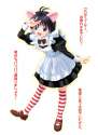 165663 - 1girl animal_ears antenna_hair idolmaster kikuchi_makoto maid_fairy_tale mouse_ears nekopuchi solo striped striped_legwear thighhighs.jpg