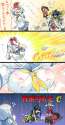 --hamakaze-isokaze-katsuragi-kiyoshimo-ryuujou-and-others-kantai-collection-drawn-by-akama-zenta--1874a5e157e167675e18300bb60987b1.jpg