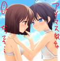 581400 - 2girls bad_id bikini blue_eyes blue_hair blush brown_eyes brown_hair embarrassed fujimiya_yuu hagiwara_yukiho idolmaster kikuchi_makoto multiple_girls short_hair smile sweat swimsuit translation_request yuri.jpg