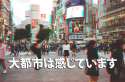 Vaporwave:Glitch32.png