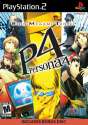 150805-Shin_Megami_Tensei_-_Persona_4_(USA)-7.jpg