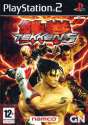 ps2_tekken_5.jpg