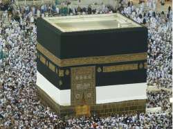 Kaaba.jpg