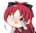 Kyouko (232).jpg