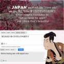 Japan I Love You.jpg