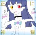 Ruri640.jpg