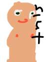 image.jpg