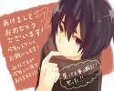 Hanamiya.Makoto.full.1386950.jpg
