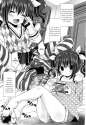 ill-do-you-with-my-feet-17.jpg