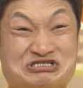 Ching Chong.jpg