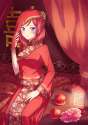 Maki-633.jpg