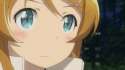 Kirino (297).gif