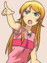 Kirino (476).png